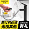 罗勒(ROHEUR) 全铜质抽拉式面盆水龙头B-62008-H 香槟金高款旋转式