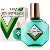 新乐敦复方门冬维甘滴眼液13ml