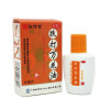 白云山 敬修堂 跌打万花油 25ml