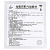 腾药 龙胆泻肝片 12片*4板