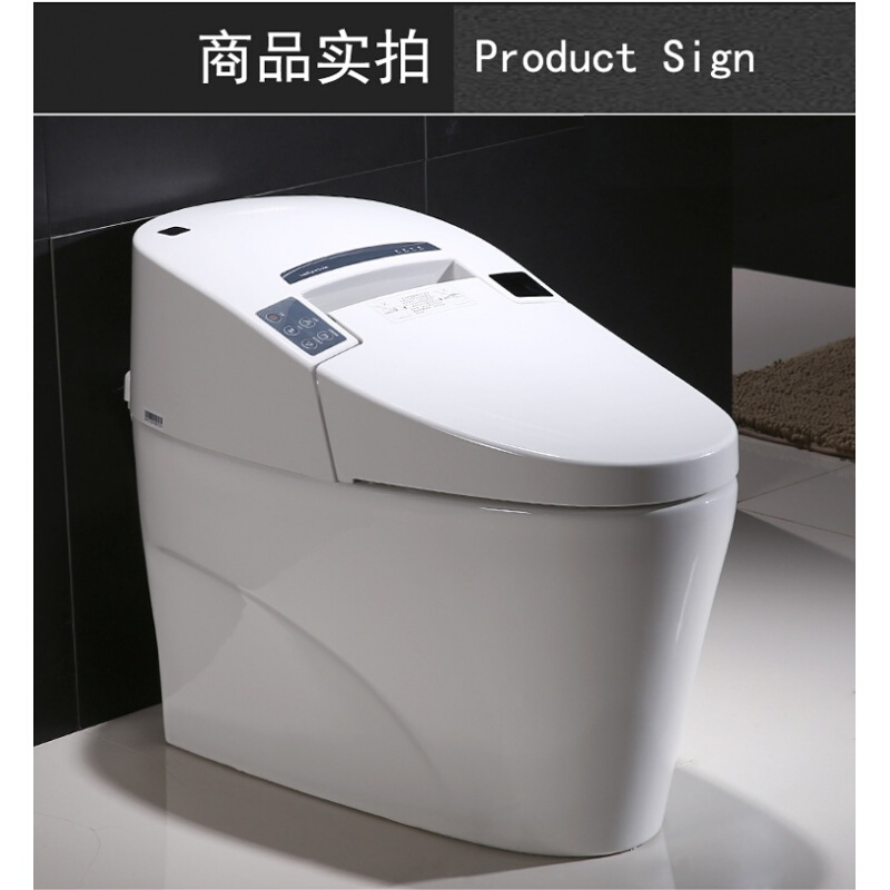 德国智能马桶全自动翻盖智能座便器手感应翻圈一体遥控冲水即热式 300. 默认尺寸