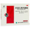 云南白药 玉屏风颗粒 15g*6袋/盒