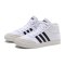 【自营】adidas阿迪达斯男子板鞋高帮休闲运动鞋B44605 B44606白色+传奇墨水蓝 44.5码