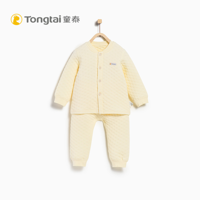 童泰TONGTAI婴幼儿秋季冬季加厚对开内衣套装5-12月-3岁保暖内衣两件套儿童通用100cm 黄色 73cm