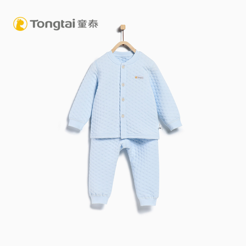 童泰TONGTAI婴幼儿秋季冬季加厚对开内衣套装5-12月-3岁保暖内衣两件套儿童通用100cm 蓝色 100cm