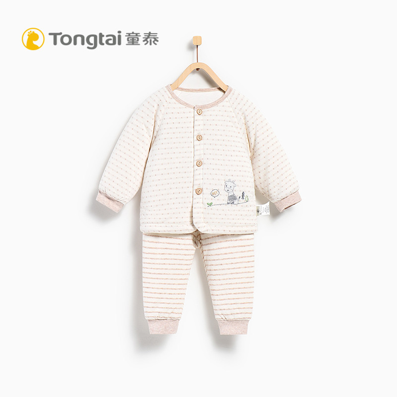 童泰TONGTAI秋季冬季加厚婴儿对开棉服套装3-18个月宝宝棉袄两件套儿童通用73cm 棕色 80cm