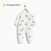 童泰TONGTAI纯棉加厚连体衣1-2岁偏开保暖连体内衣哈衣爬服婴幼儿通用90cm