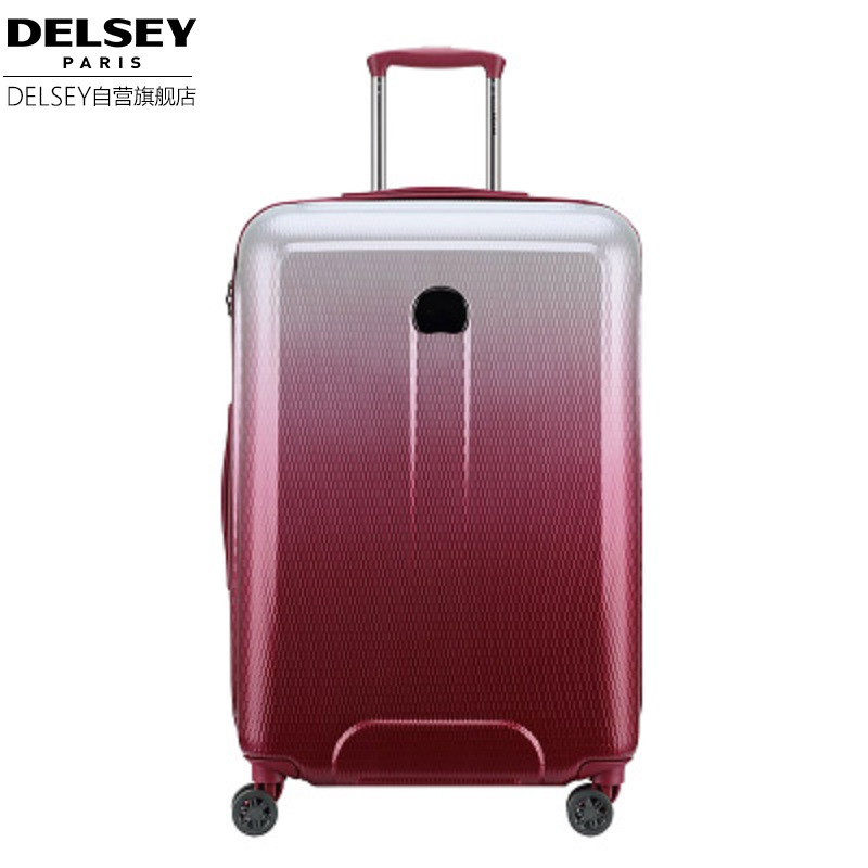 法国大使牌（Delsey）法式优雅拉杆箱20/24/26/28英寸PC旅行箱可登机行李箱男女万向轮静音旅行箱男女行李箱 30寸 渐变红色