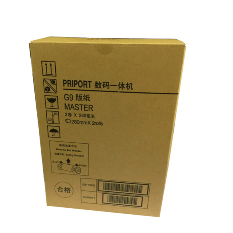 基士得耶B4版纸