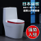 日本卫浴抽水马桶虹吸式防臭座便器防溅水大口径防堵塞坐便器_2_7 高腰款，脲醛盖板搭配瑞尔特水件 220mm