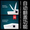 全自动翻盖马桶座坐便器一体感应脚感翻圈男士小便冲水_8 包送货到小区 400mm