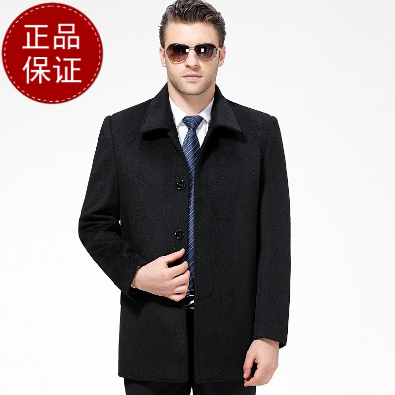 【免费试穿，退换无忧】2018秋冬新款羊绒大衣正品男士羊毛呢大衣中年中长款男装毛呢外套品牌 185/96A 17088黑色可拆卸内胆