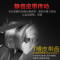 飞尔顿动感单车家用静音健身车减肥脚踏自行车_1 黑色豪华款