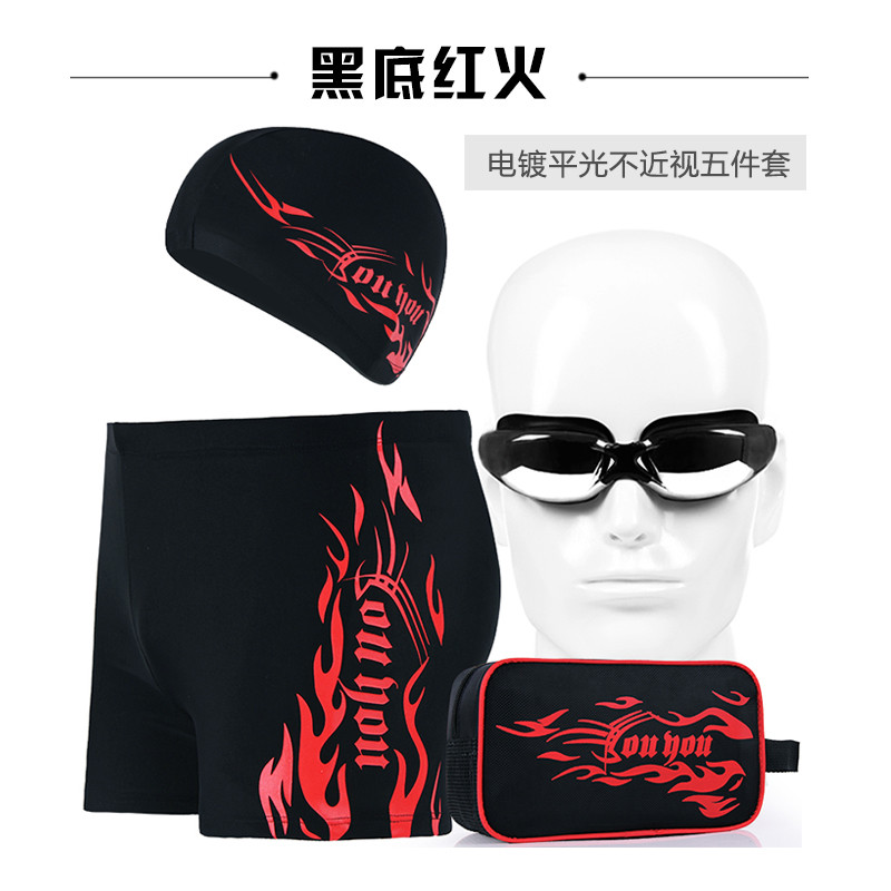 闪电客泳裤男士平角性感速干温泉大码款式游泳衣裤 4XL 红火电镀套装