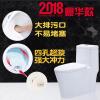 陶瓷抽水马桶家用防臭卫生间坐厕普通小户型超漩虹吸式节水坐便器_2_7_1 【B款】金刚纳米釉面+三孔冲刷 400mm