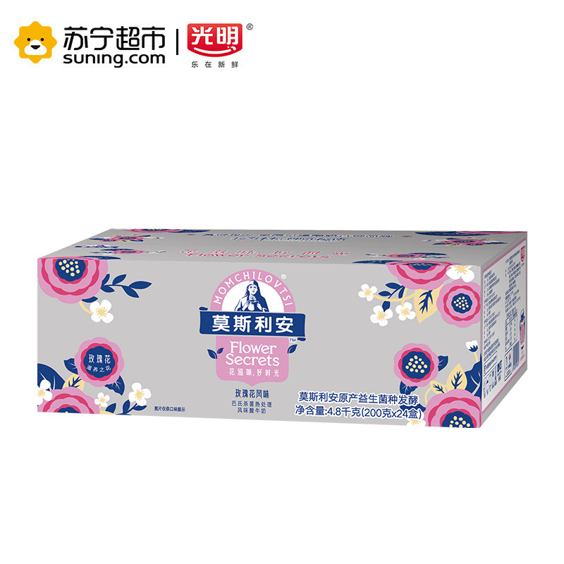 光明（BRIGHT） 莫斯利安 玫瑰花风味酸奶巴氏杀菌热处理风味酸牛奶 200g*24盒