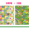 加厚儿童泡沫地垫卧室榻榻米拼图地毯铺地板塑料海绵垫子大号家用_20 无味！2.5米*1.8米*2厘米 双面图案：水果字母+动物世界