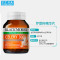 澳佳宝（Blackmores）芹菜籽西芹籽精华降 50粒*2瓶装 澳洲进口 膳食营养补充剂