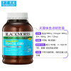 澳洲澳佳宝原装进口 Blackmores 欧米伽3 深海鱼油软胶囊无腥味400粒*2瓶装