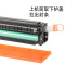 碧砚(BiYan)适合m281fdw硒鼓m254nw惠普cf500a激光202a墨粉LaserJet打印机Pro墨盒 【青色C】顺丰包邮上机即用