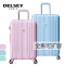 法国大使牌（Delsey）马卡龙20/25/29寸 时尚男女通用箱包 拉杆箱万向轮硬箱马卡龙时尚男女旅行箱可扩容882 29寸 浅蓝色