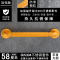 无障碍浴室安全扶手带夜光卫生间浴缸防滑拉手残疾人老人扶手 304款-58-黄