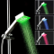 七彩自变喷头温控三色LED手持花洒热水器浴室喷头光花洒淋浴头_2 温控三色方形