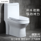马桶家用卫生间陶瓷普通坐便器直冲墙排后排水座便器坑距250/350A款直冲墙排离地180M B款虹吸地排坑距350MM 默认尺寸