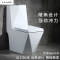 马桶家用卫生间陶瓷普通坐便器直冲墙排后排水座便器坑距250/350A款直冲墙排离地180M A款虹吸地排坑距200MM 默认尺寸