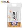 长吉兄弟 稻花香大米 5kg 新米