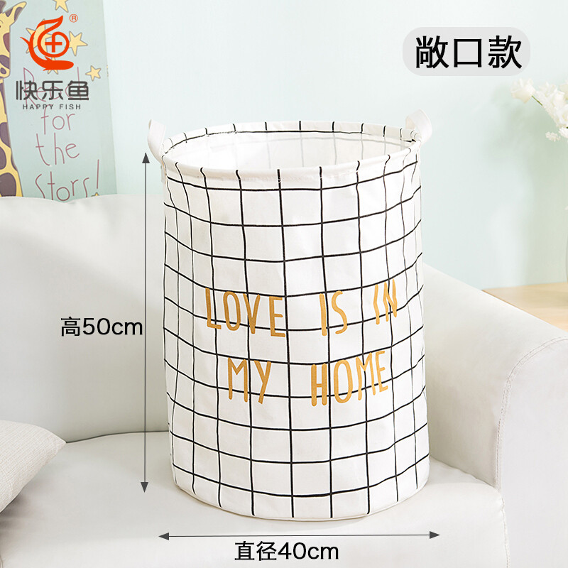 布艺脏衣蓝可折叠家用脏衣篓大玩具杂物收纳桶棉麻收纳筐子_11_1 白色格子(敞口款)-63升