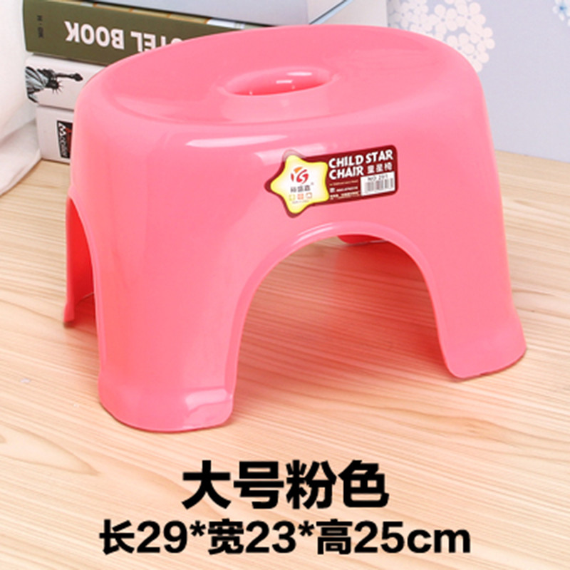 塑料小凳子加厚成人浴室凳儿童小板凳时尚圆凳矮凳家用椅子凳子_2_5 大号粉色2个