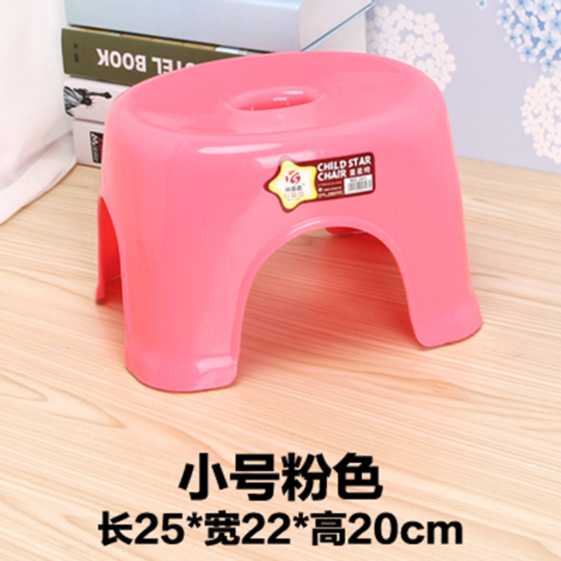 塑料小凳子加厚成人浴室凳儿童小板凳时尚圆凳矮凳家用椅子凳子_2_5 小号粉色2个