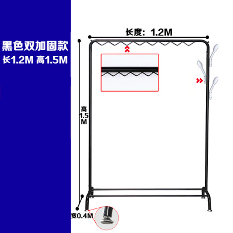 服装店展示架衣架落地女装中岛货架铁艺衣服架子服装架挂衣龙架家居家装建材及五金商业办公家具服_11_2 haohua防风衣帽架款150长