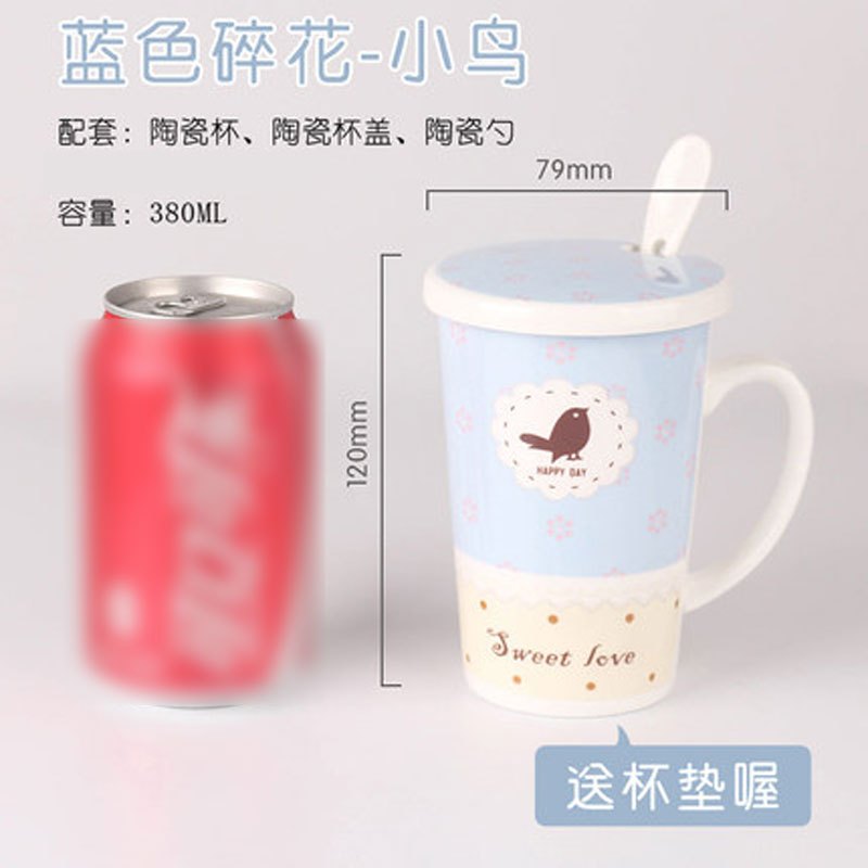 360ML陶瓷杯创意马克杯带盖带勺喝水杯子陶瓷骨瓷杯咖啡杯简约牛奶杯可爱简约小清活日用家居 蓝色碎花-小鸟