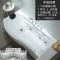 弧形浴缸家用亚克力浴盆嵌入式卫生间情侣冲浪按摩坐式小户型_0 五件套冲浪 ≈1.7M