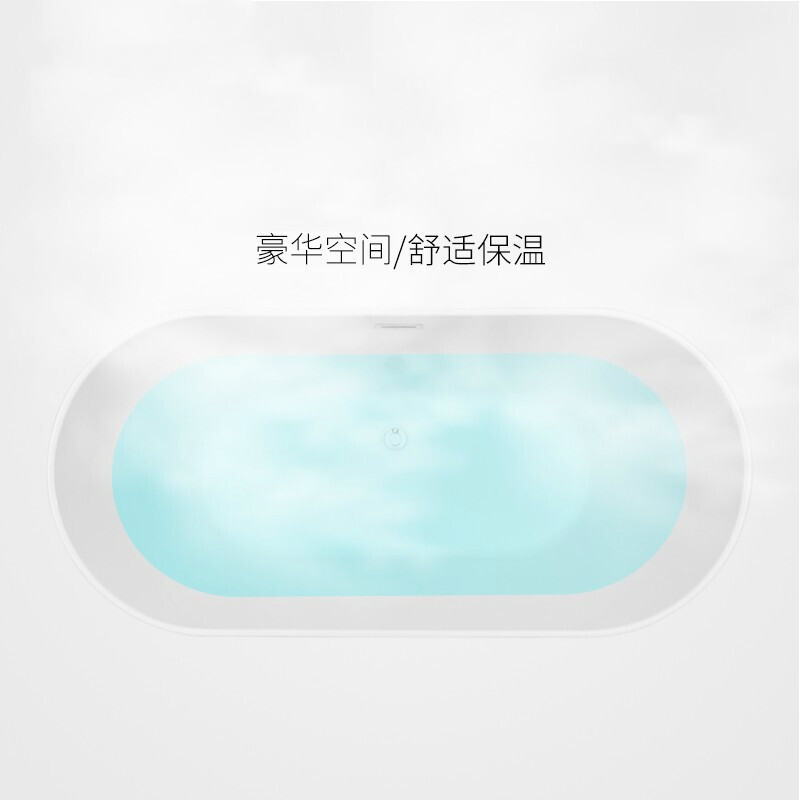 独立式浴缸亚克力家用大浴缸白色浴盆浴池_0 AT-96675尺寸：1570x750x600 ≈1.6M