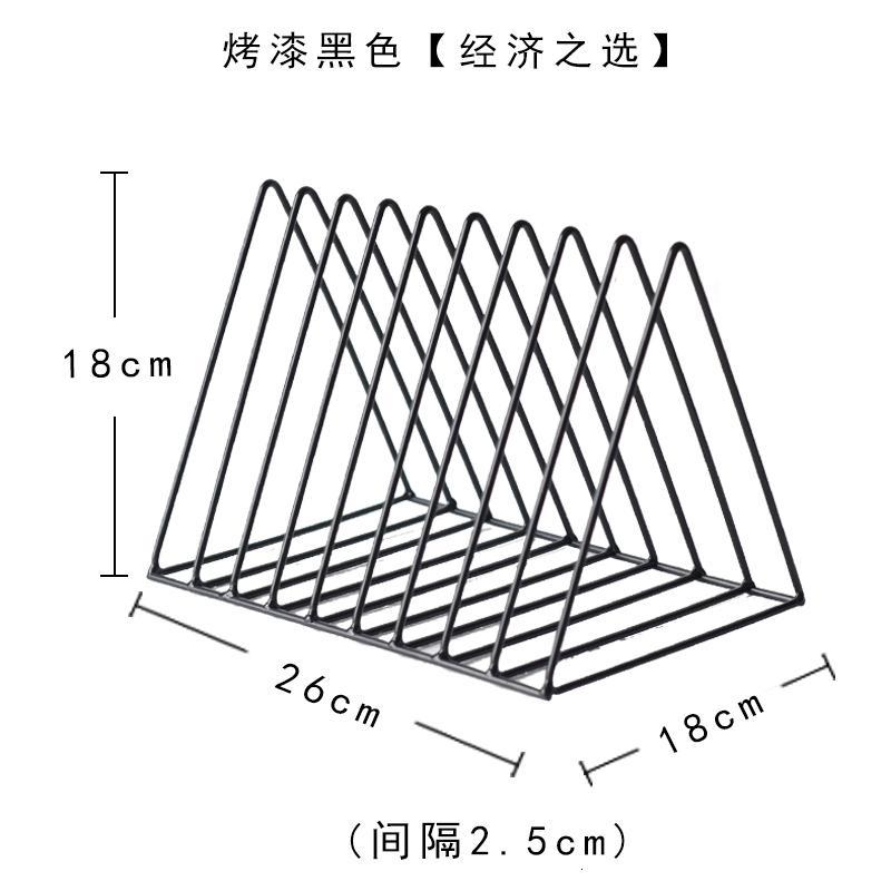 北欧创意简约现代铁艺小书架杂志架桌面收纳架桌上装饰置物架 烤漆黑色