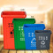 户外垃圾桶大号分类垃圾桶塑料翻盖可回收带盖厨房餐厅_1 20L红色分类（有害垃圾）