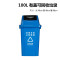 户外垃圾桶大号分类垃圾桶塑料翻盖可回收带盖厨房餐厅_1 100L蓝色分类（可回收）