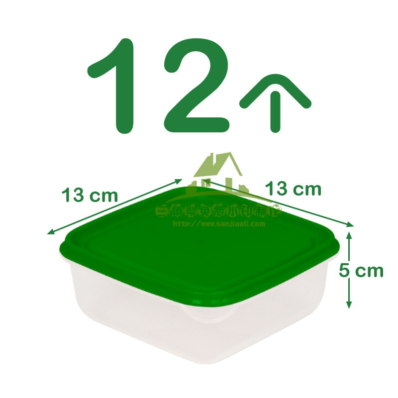 新款冰箱保鲜盒塑料零食物食品储物收纳盒子微波炉透明长方形鸡蛋_1 12个（深绿）尺寸14x14x6