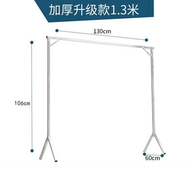 晾衣架落地折叠室内外阳台双杆式凉晒衣架移动简易挂衣杆被子架创意简约家居家用洗晒用品_1_4_0 镀锌单杆1.3米（SF风勾10个）