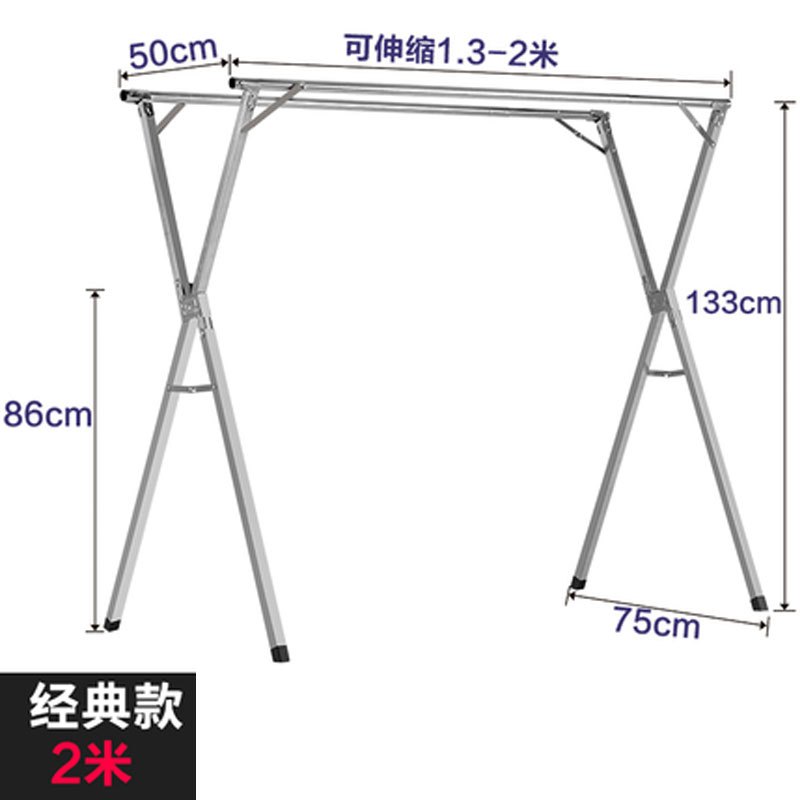晾衣架落地折叠室内外阳台双杆式凉晒衣架移动简易挂衣杆被子架创意简约家居家用洗晒用品_1_4_0 不锈钢2.0米J款（SF风钩30个）