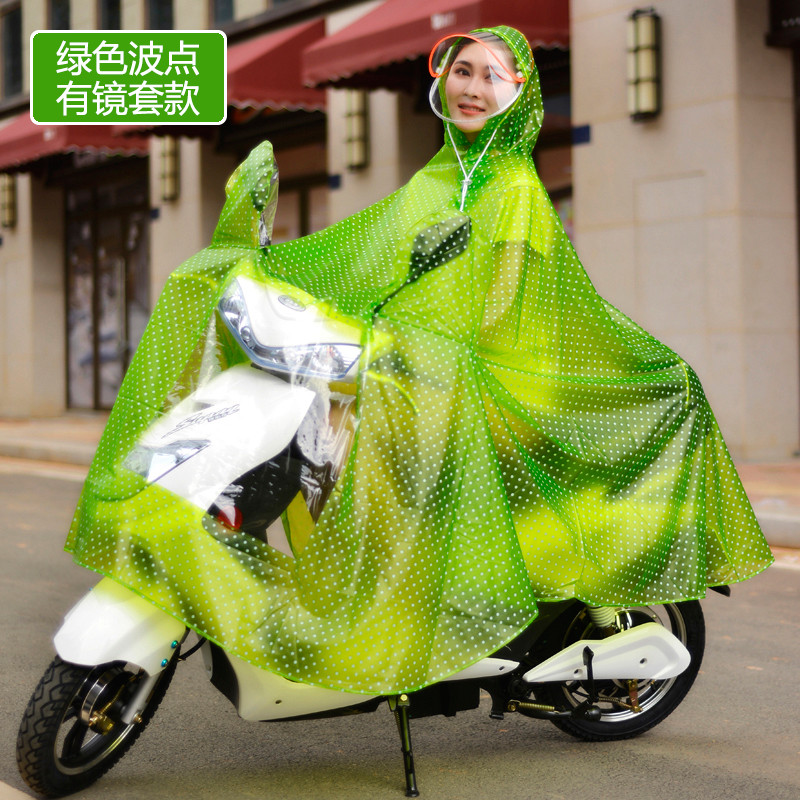 电动车摩托车雨衣单人男女成人韩国时尚加大加厚电瓶车自行车雨披_2 绿色波点【有镜套款】
