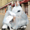 电动车摩托车雨衣单人男女成人韩国时尚加大加厚电瓶车自行车雨披_2 蓝色波点【无镜套款】