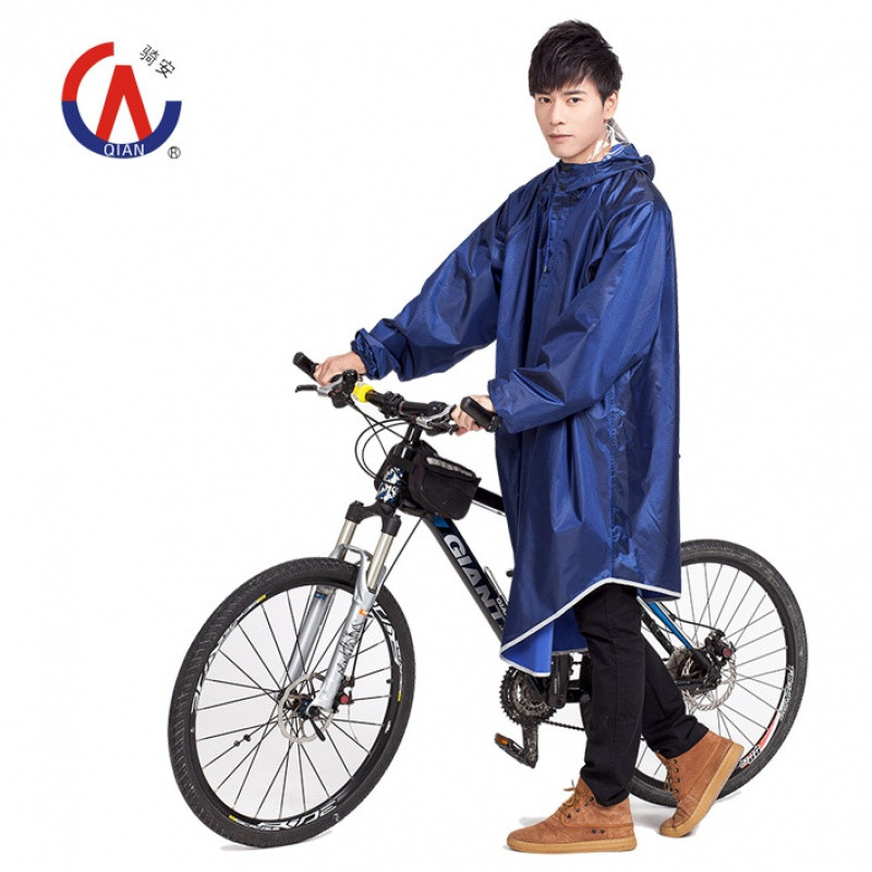 成人单有袖带袖雨衣电动自行车雨披单车骑车雨具时尚男女韩国骑行_13_4_9 宝蓝
