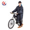 成人单有袖带袖雨衣电动自行车雨披单车骑车雨具时尚男女韩国骑行_13_4_9 藏青