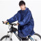 成人单有袖带袖雨衣电动自行车雨披单车骑车雨具时尚男女韩国骑行_13_4_9 藏青