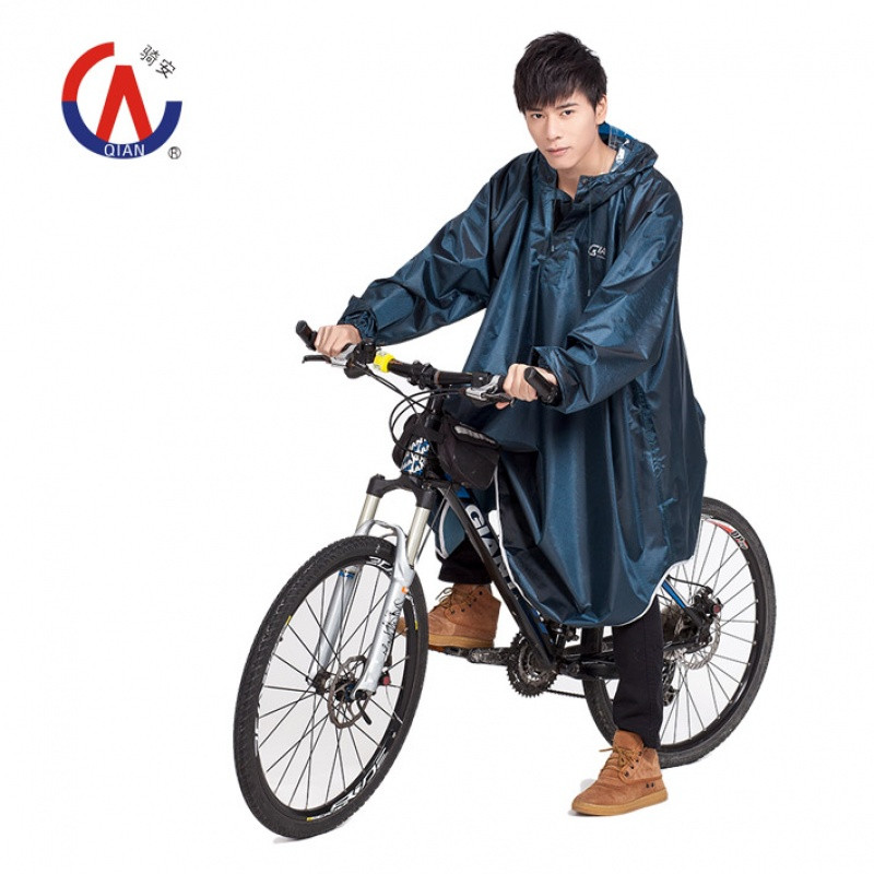 成人单有袖带袖雨衣电动自行车雨披单车骑车雨具时尚男女韩国骑行_13_4_9 哈青