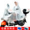 雨衣电瓶车单人骑行电动自行摩托车雨衣男女成人韩国时尚透明雨披_9 雨滴蓝